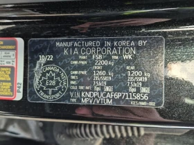 Kia Sportage * X LINE * CARFAX * ФИНАНСИРАНЕ, снимка 7