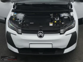 Citroen C5 Aircross НОВ!ELECTRO/213HP/CAM/KOMFORT/ACC/LED/DIGITAL/278z - 38199 € / 74710.75 лв. - 42586471 3