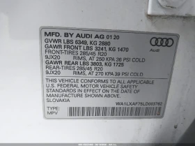 Audi Q7 PREMIUM PLUS 55 TFSI QUATTRO TIPTRONIC | Mobile.bg � ����� ������ 9
