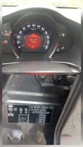 Kia Sportage 2.0 AUTOMAT FULL ��� | Mobile.bg � ����� ������ 12