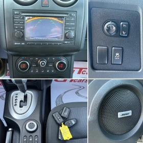 Nissan Qashqai + 2 2.0D/150ps/4x4/6+ 1/BOSE/PANORAMA | Mobile.bg � ����� ������ 12