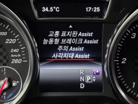 Mercedes-Benz GLE 350 D 4Matic Premium | Mobile.bg � ����� ������ 16