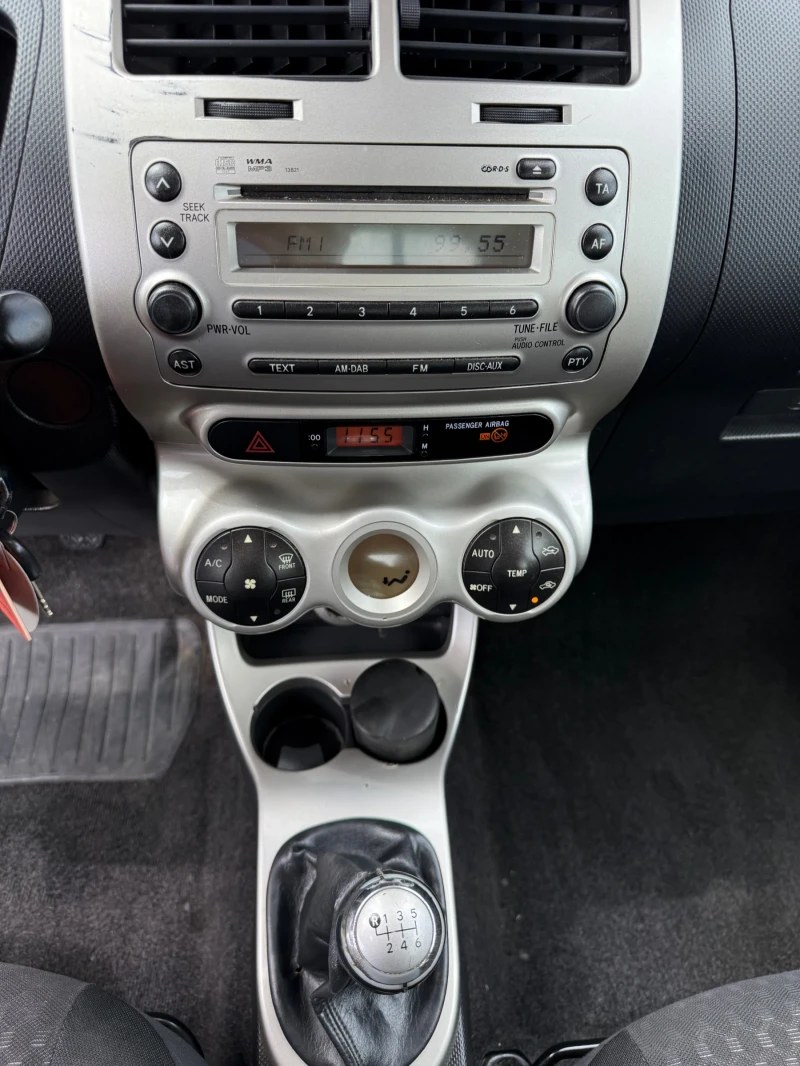 Toyota Urban Cruiser 1.4D4d AWD* НОВ ВНОС* , снимка 8 - Автомобили и джипове - 50348556