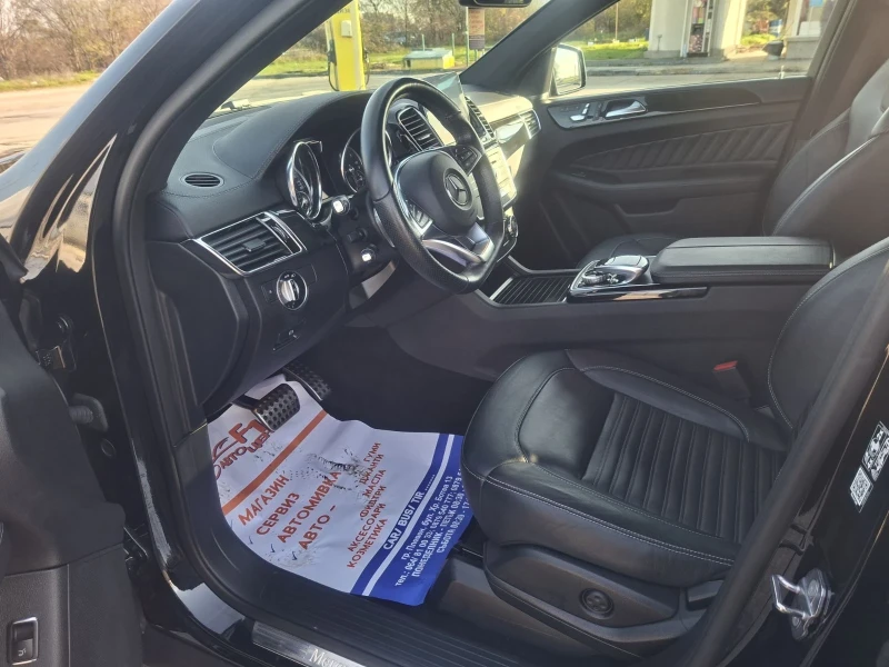 Mercedes-Benz GLE 350d4x4AMGШвейцария, снимка 13 - Автомобили и джипове - 52664963