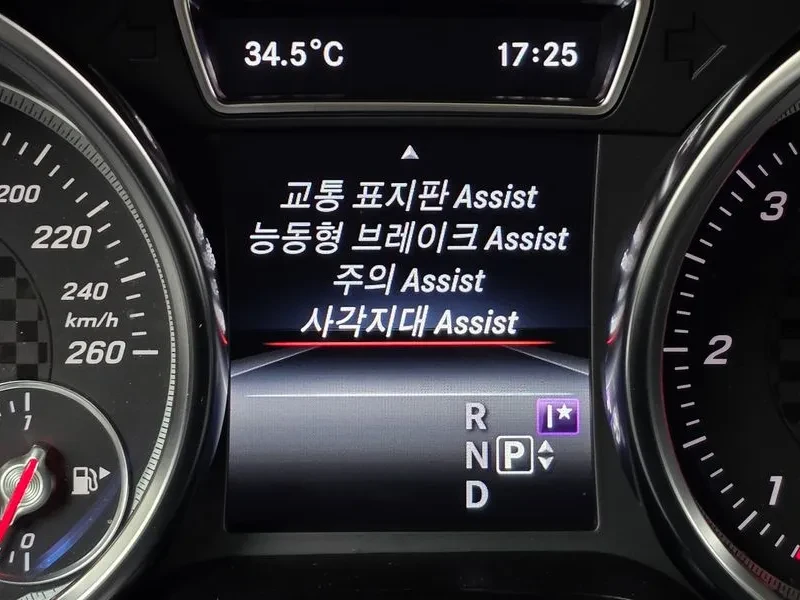 Mercedes-Benz GLE 350 D 4Matic Premium, снимка 16 - Автомобили и джипове - 55747697