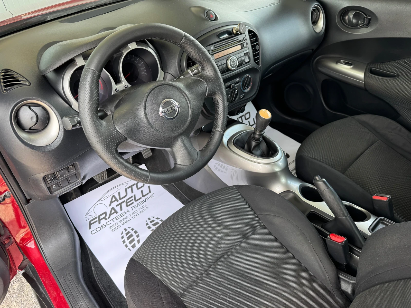 Nissan Juke 1.5DCI 238лв МЕСЕЧНА ВНОСКА* ЛИЗИНГ* БАРТЕР - изображение 8