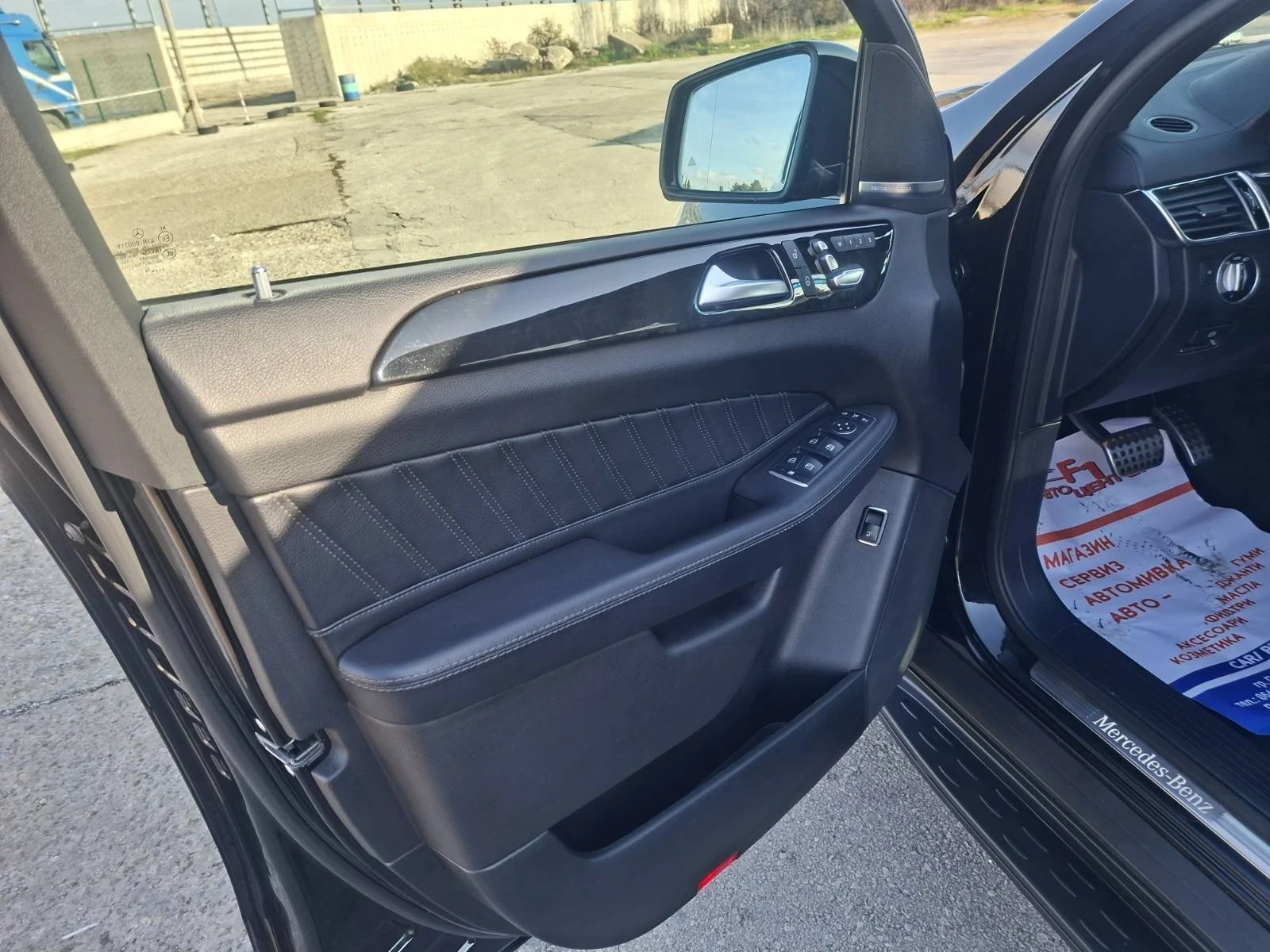 Mercedes-Benz GLE 350d4x4AMG | Mobile.bg   8