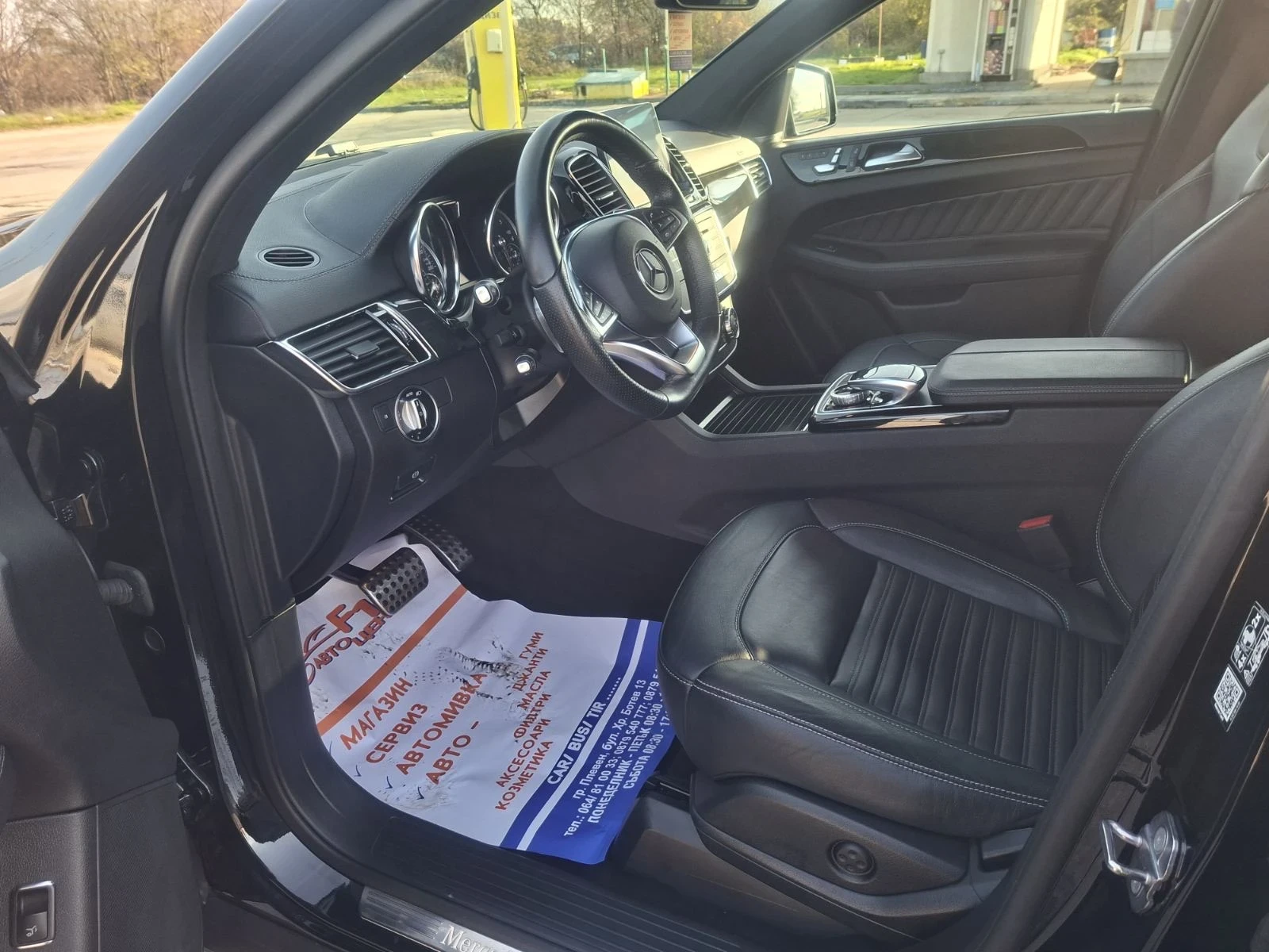 Mercedes-Benz GLE 350d4x4AMG | Mobile.bg   13
