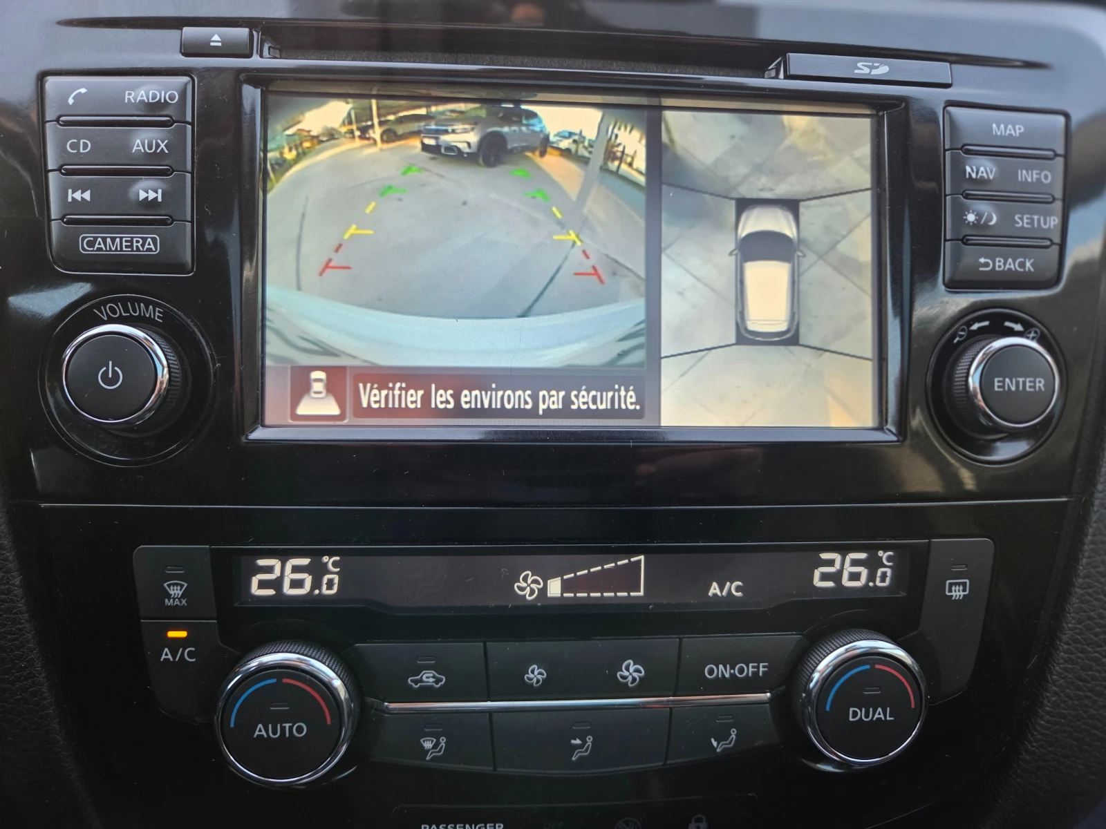 Nissan Qashqai 1.2 T PANORAMA* * 360-KAMERA* KAYLESS GO* *  | Mobile.bg   10