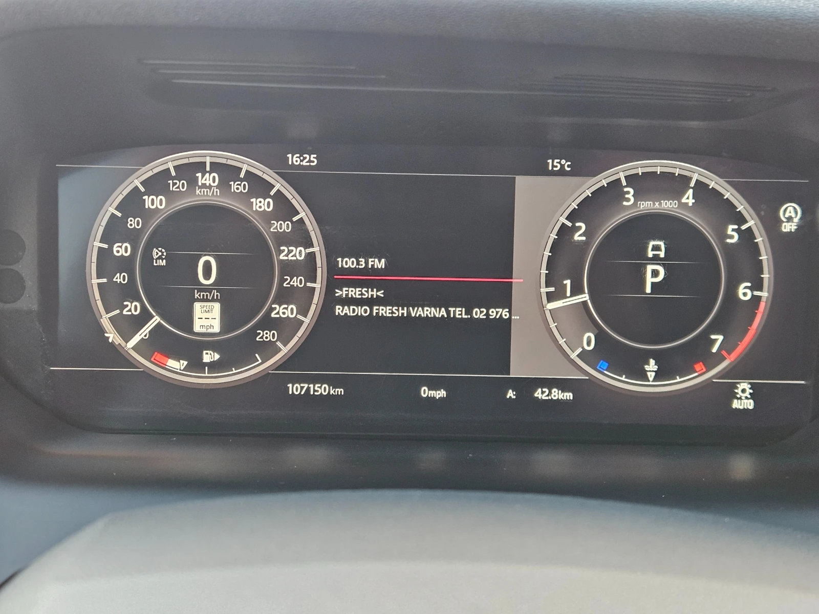 Land Rover Discovery Sport P250 SE 4x4 | Mobile.bg � ����������� 14