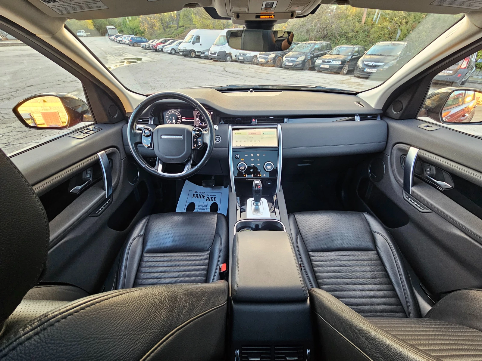 Land Rover Discovery Sport P250 SE 4x4 | Mobile.bg � ����������� 8