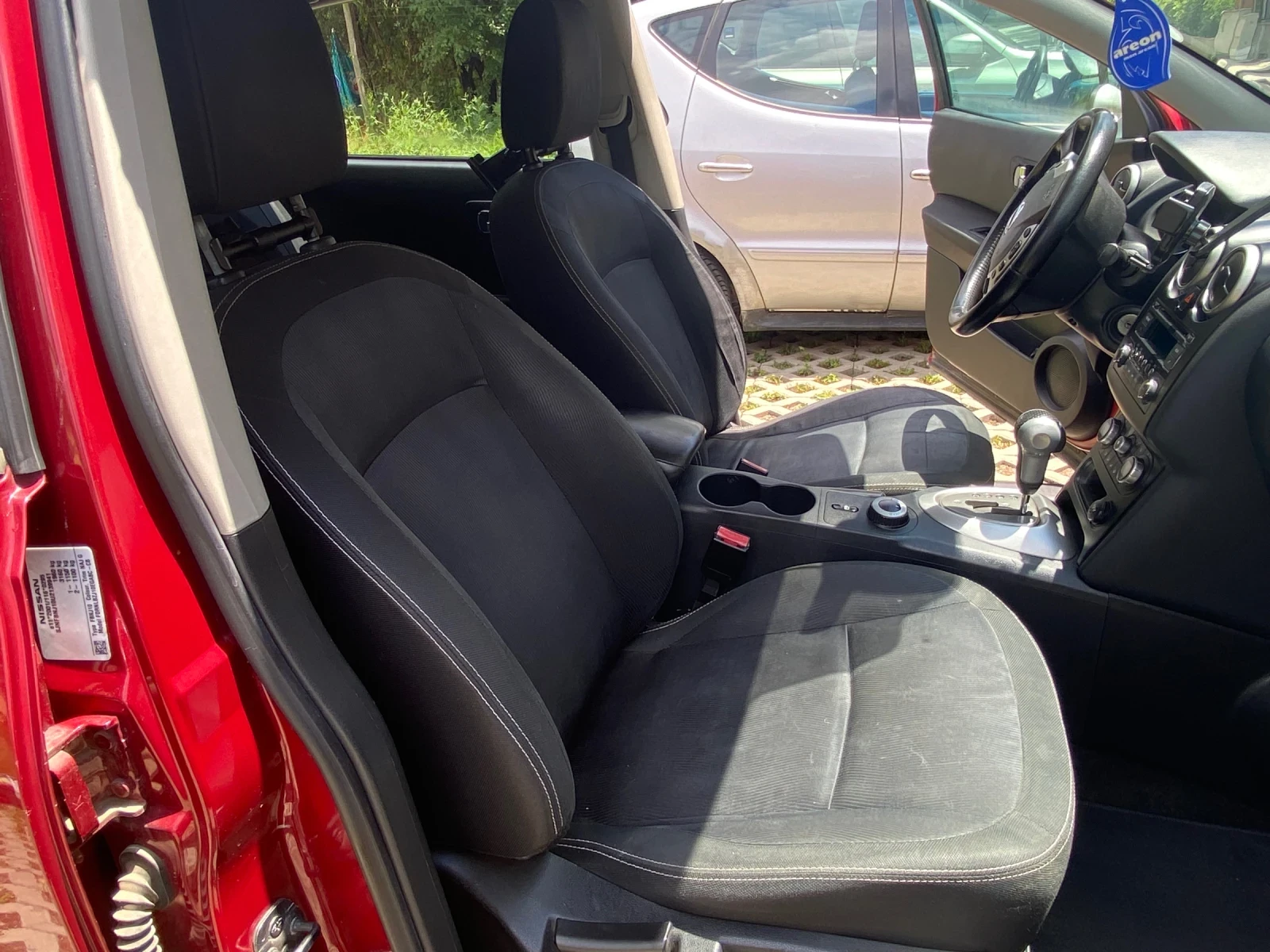 Nissan Qashqai 4�4, ������, 2.0, ��������� | Mobile.bg � ����������� 8