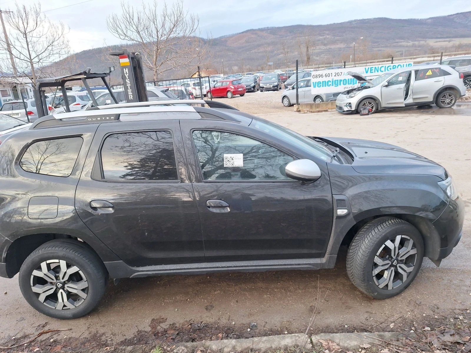 Dacia Duster 1.5BHDI EURO6 | Mobile.bg � ����������� 6