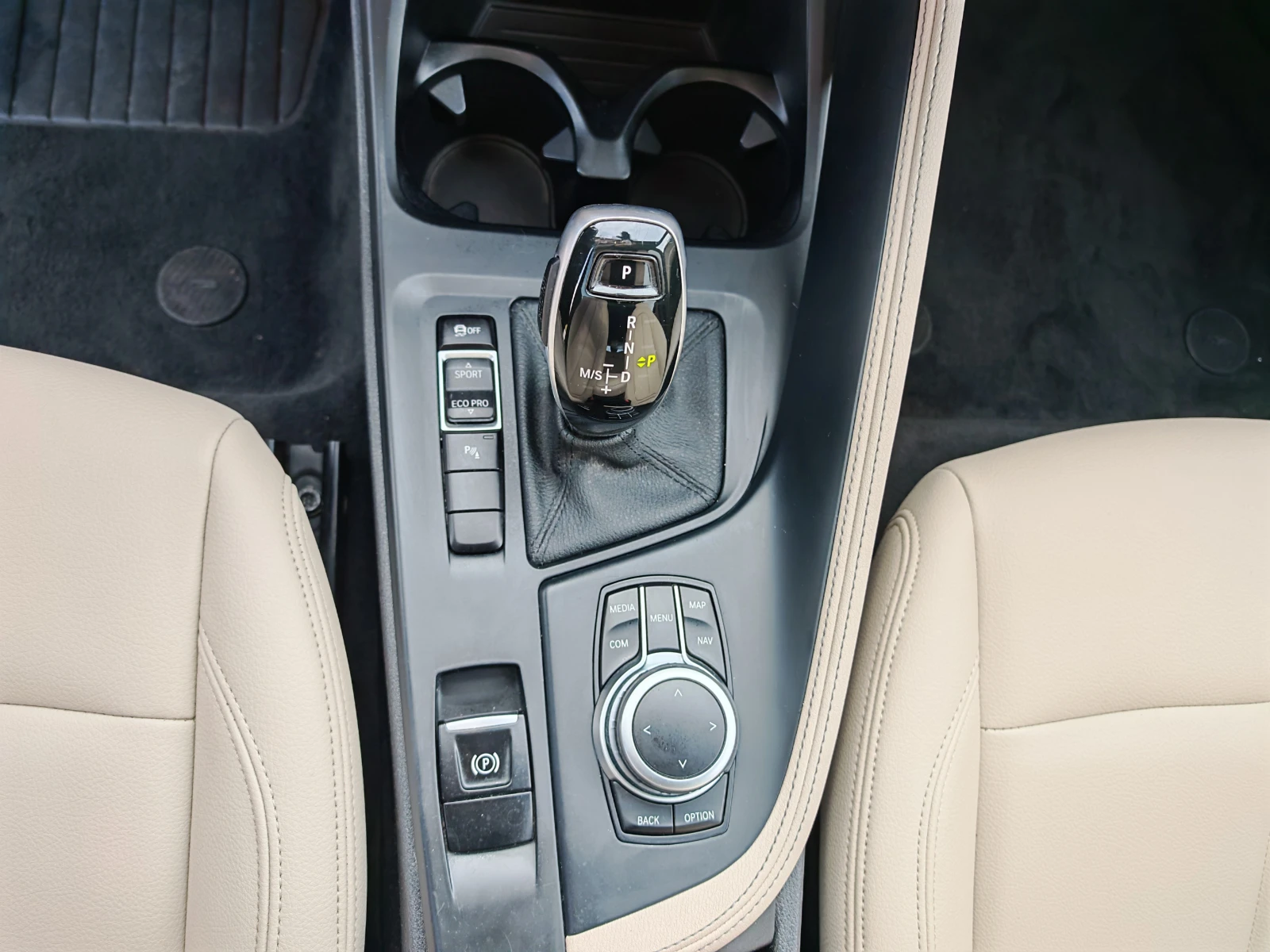 BMW X1 2.0 BENZIN 231 KN | Mobile.bg � ����������� 13