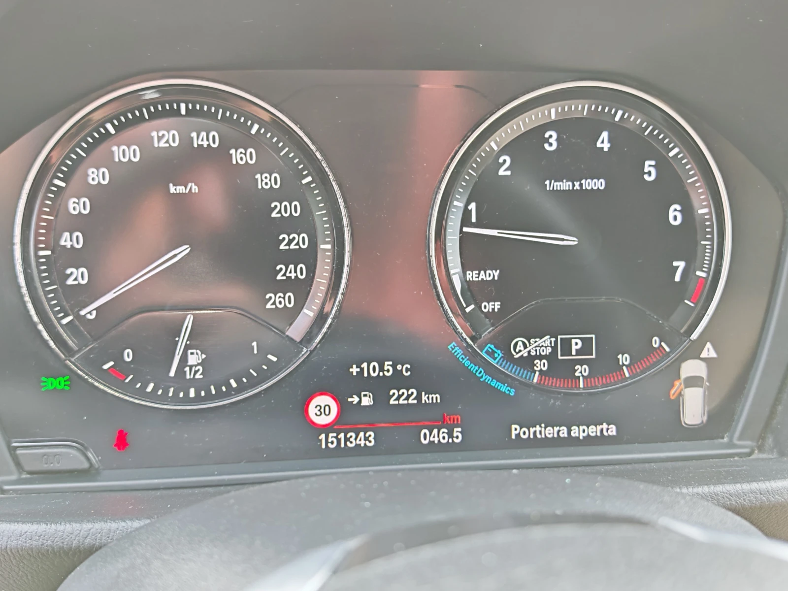 BMW X1 2.0 BENZIN 231 KN | Mobile.bg � ����������� 15