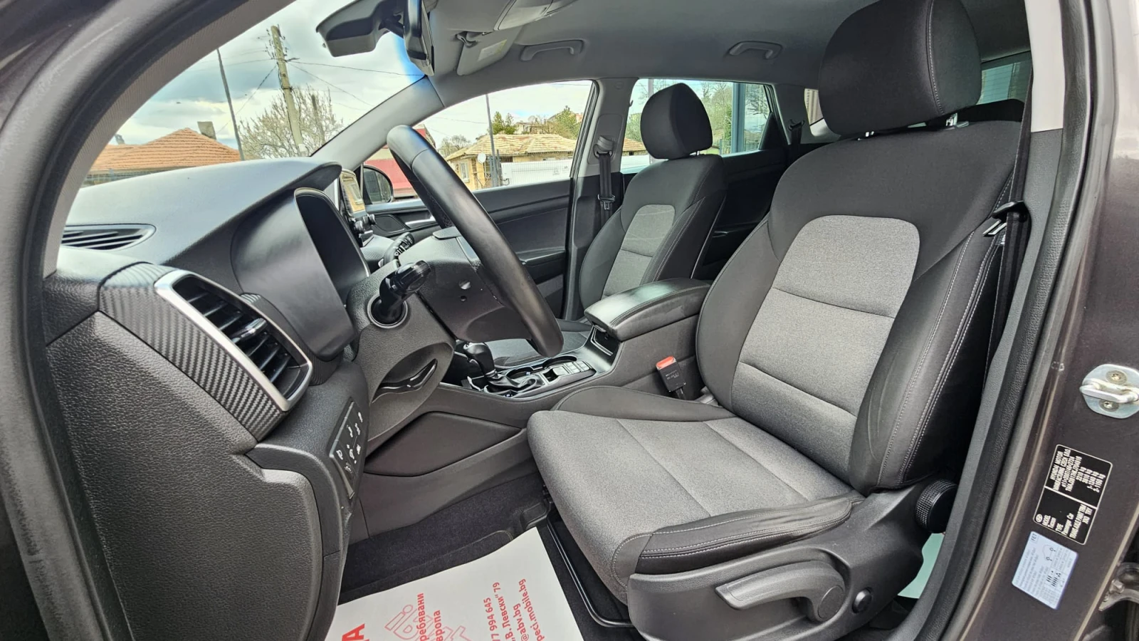 Hyundai Tucson 1.6CRDi 4x4 AUTO IT-ИСТОРИЯ-ТОП СЪСТ.-ЛИЗИНГ, снимка 8 - Автомобили и джипове - 54165175