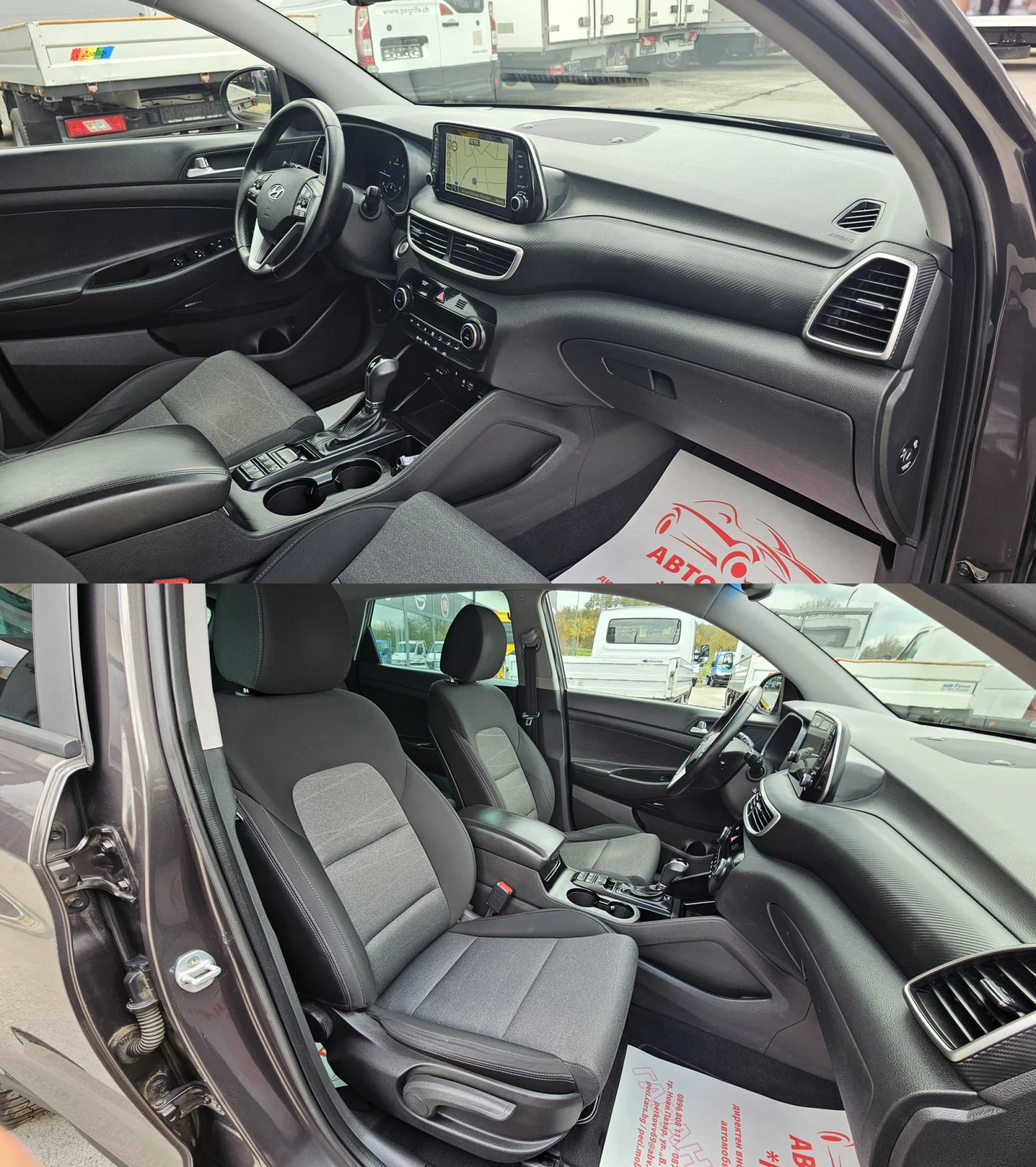 Hyundai Tucson 1.6CRDi 4x4 AUTO IT-ИСТОРИЯ-ТОП СЪСТ.-ЛИЗИНГ, снимка 13 - Автомобили и джипове - 54165175