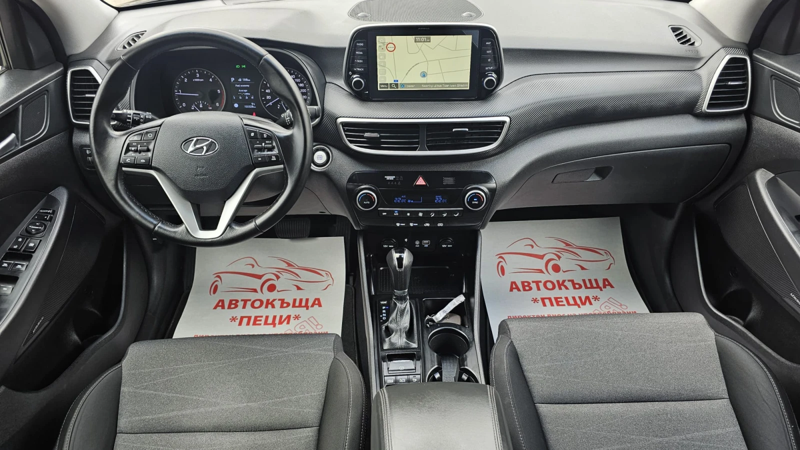 Hyundai Tucson 1.6CRDi 4x4 AUTO IT-ИСТОРИЯ-ТОП СЪСТ.-ЛИЗИНГ, снимка 9 - Автомобили и джипове - 54165175