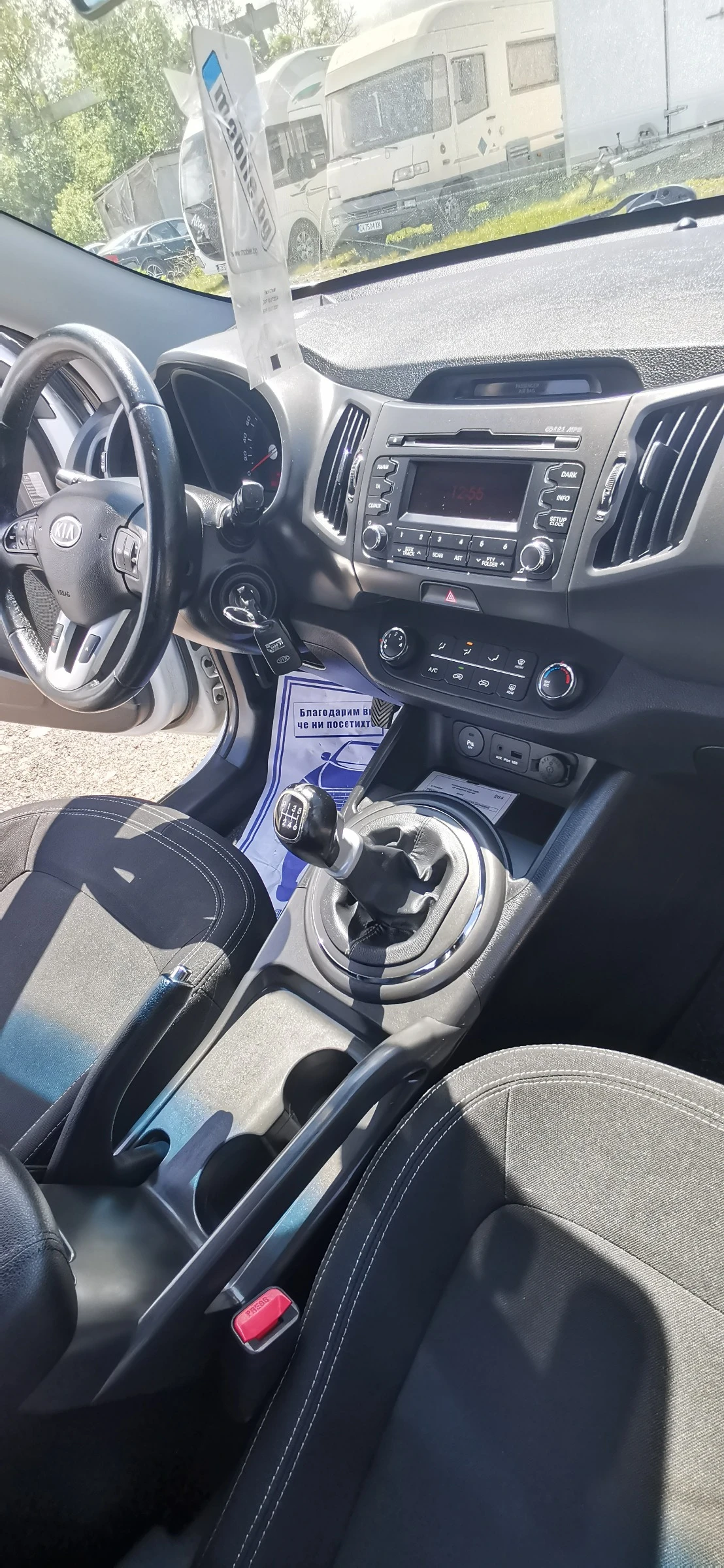 Kia Sportage 1700, снимка 5 - Автомобили и джипове - 54598359