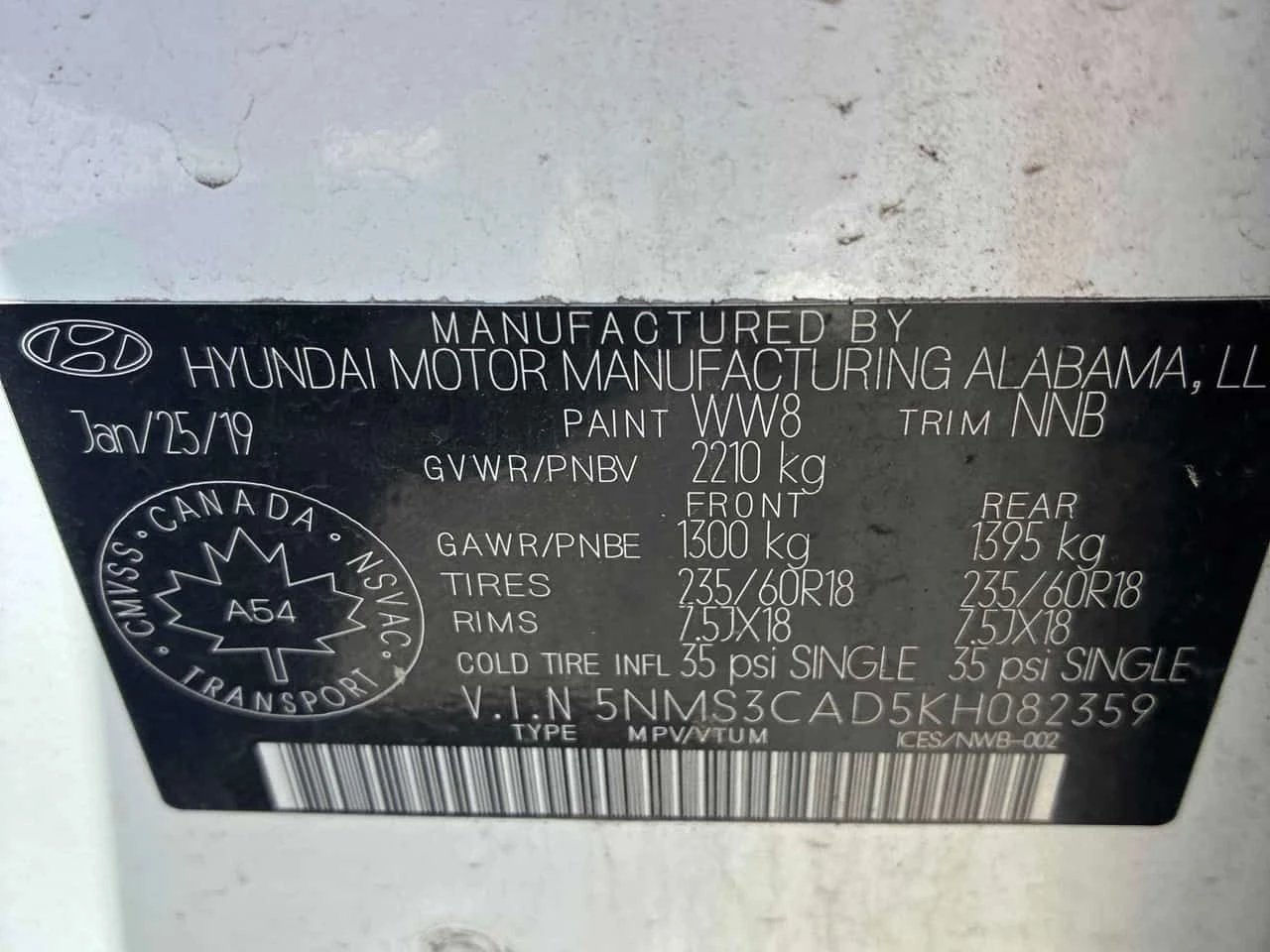 Hyundai Santa fe | Preferred | DISTRONIC | ПОДГРЕВ | CARFAX | , снимка 10 - Автомобили и джипове - 54847195