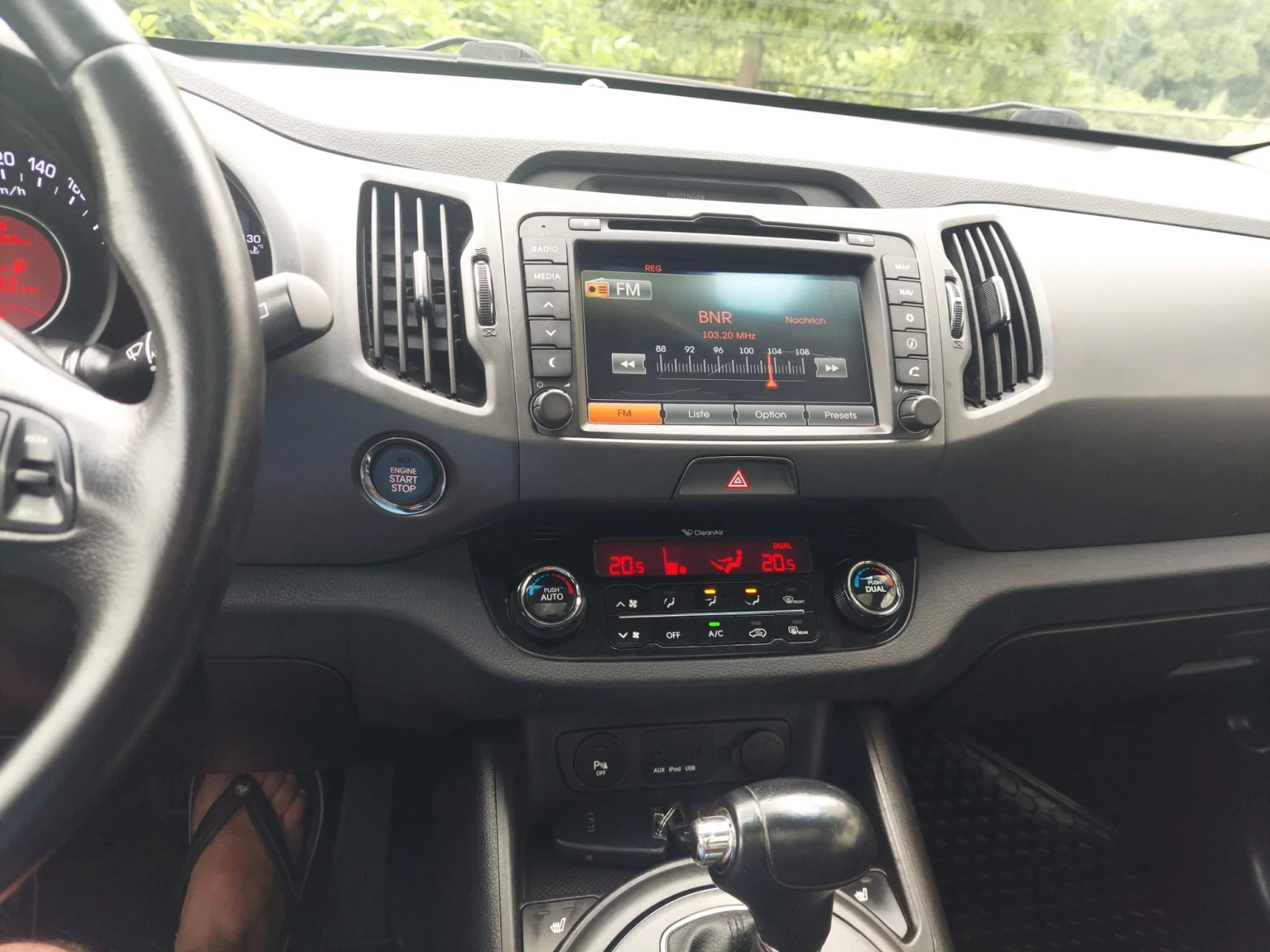 Kia Sportage 2.0 AUTOMAT FULL ��� | Mobile.bg � ����������� 7