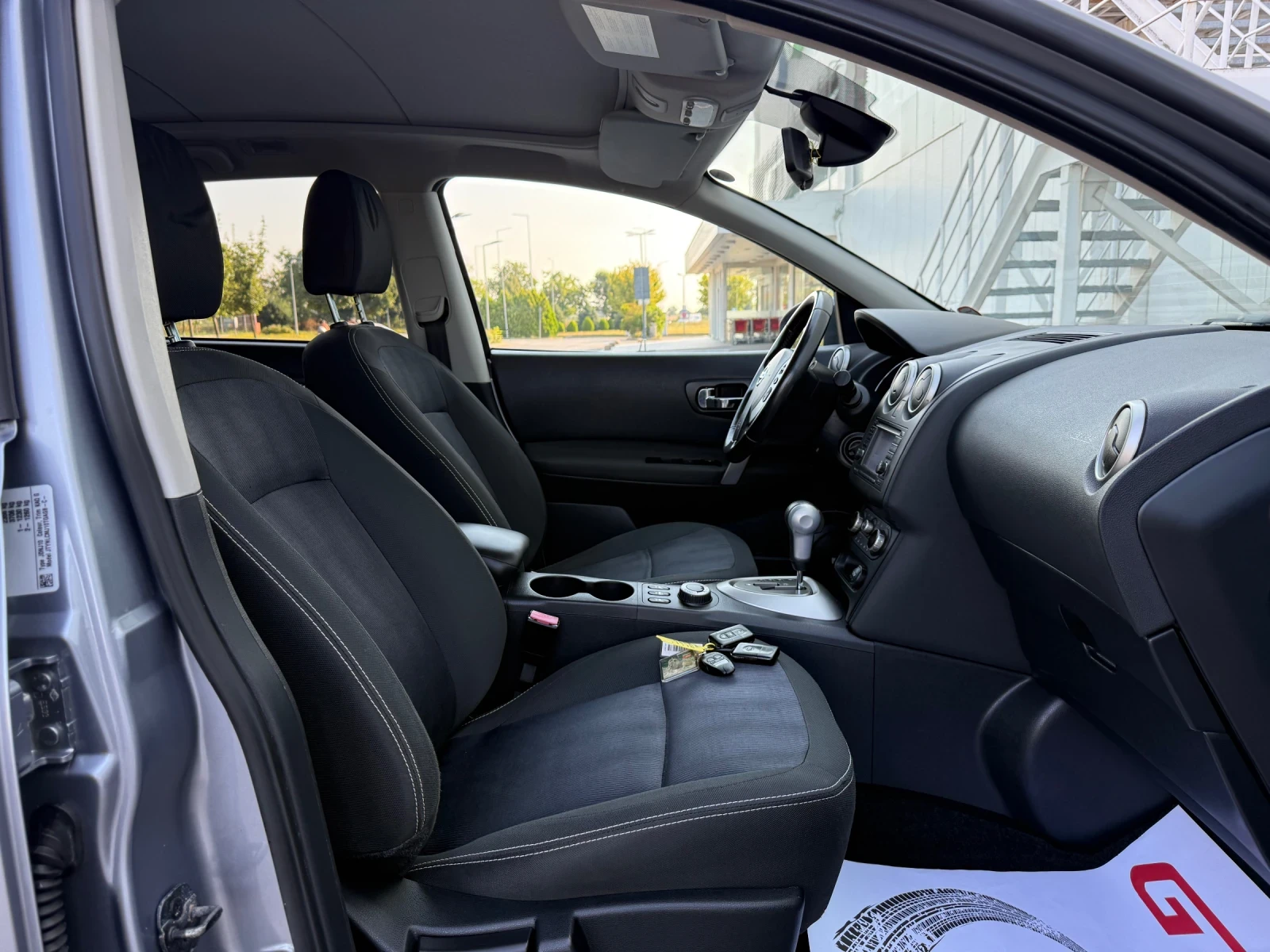 Nissan Qashqai + 2 2.0D/150ps/4x4/6+ 1/BOSE/PANORAMA | Mobile.bg � ����������� 16