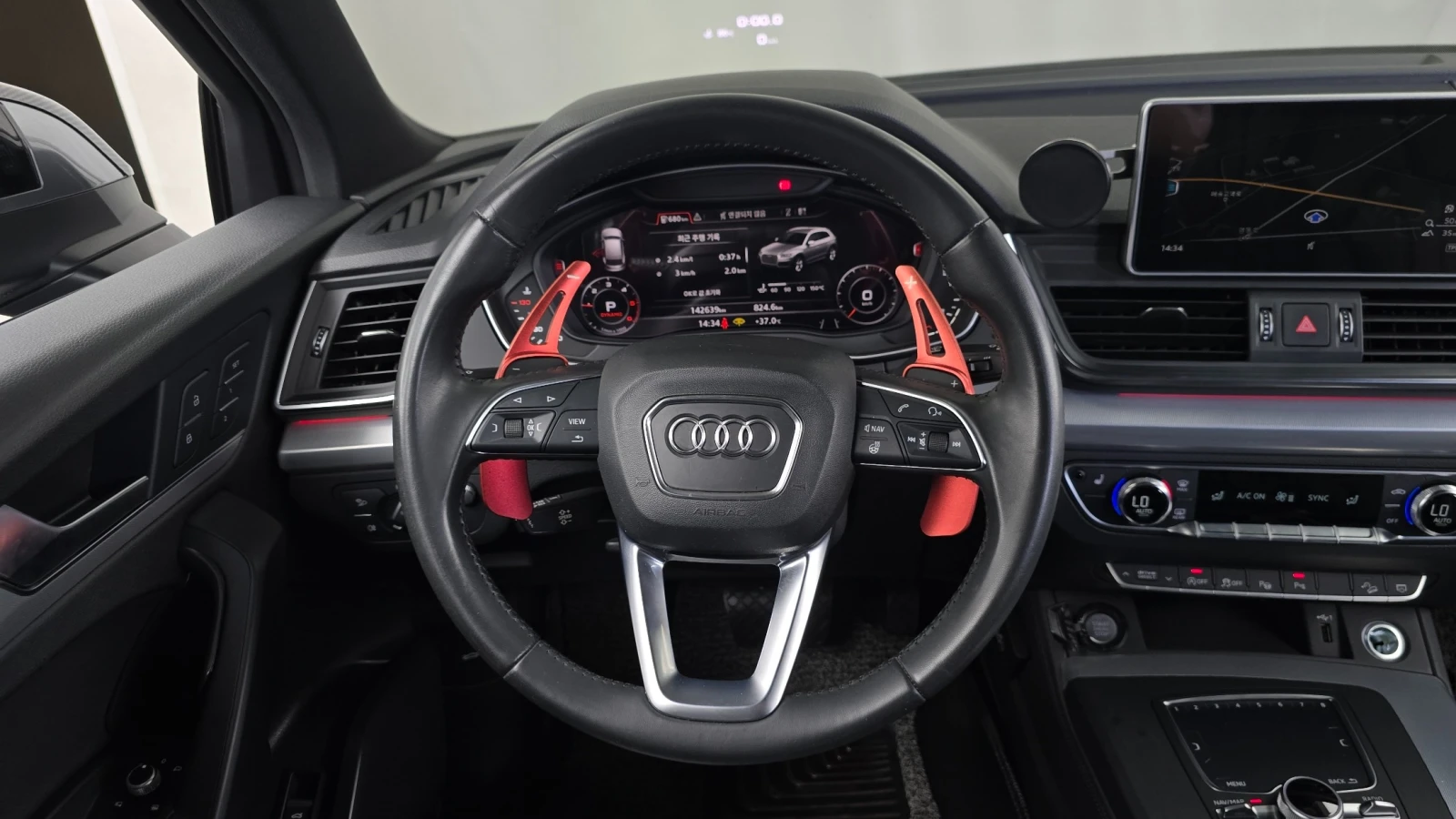 Audi Q5 40 TDI quattro Premium, снимка 13 - Автомобили и джипове - 56324935