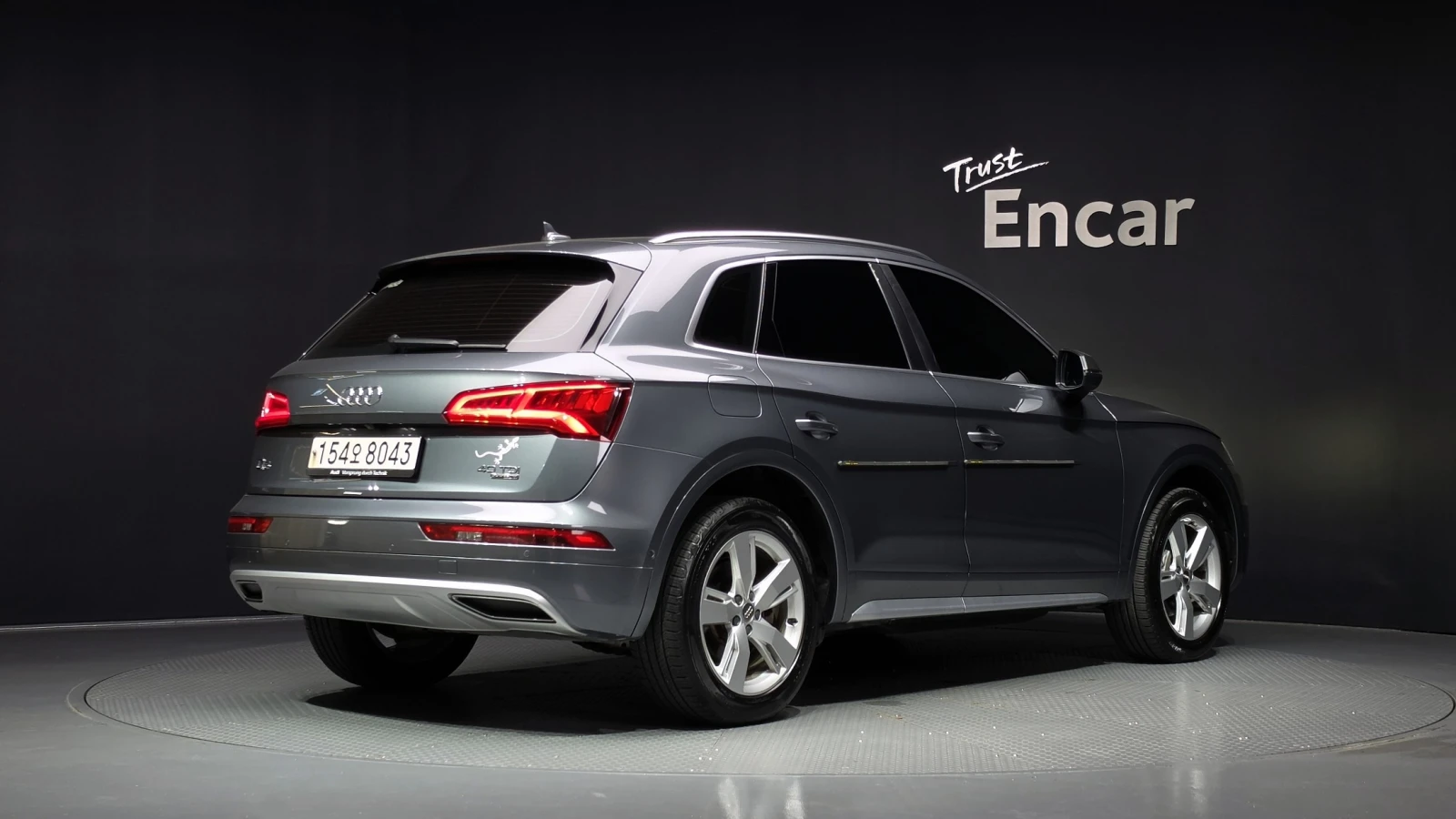 Audi Q5 40 TDI quattro Premium, снимка 2 - Автомобили и джипове - 56324935