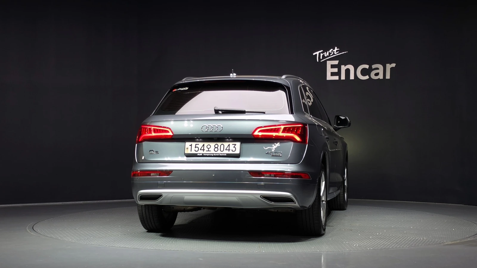 Audi Q5 40 TDI quattro Premium, снимка 4 - Автомобили и джипове - 56324935