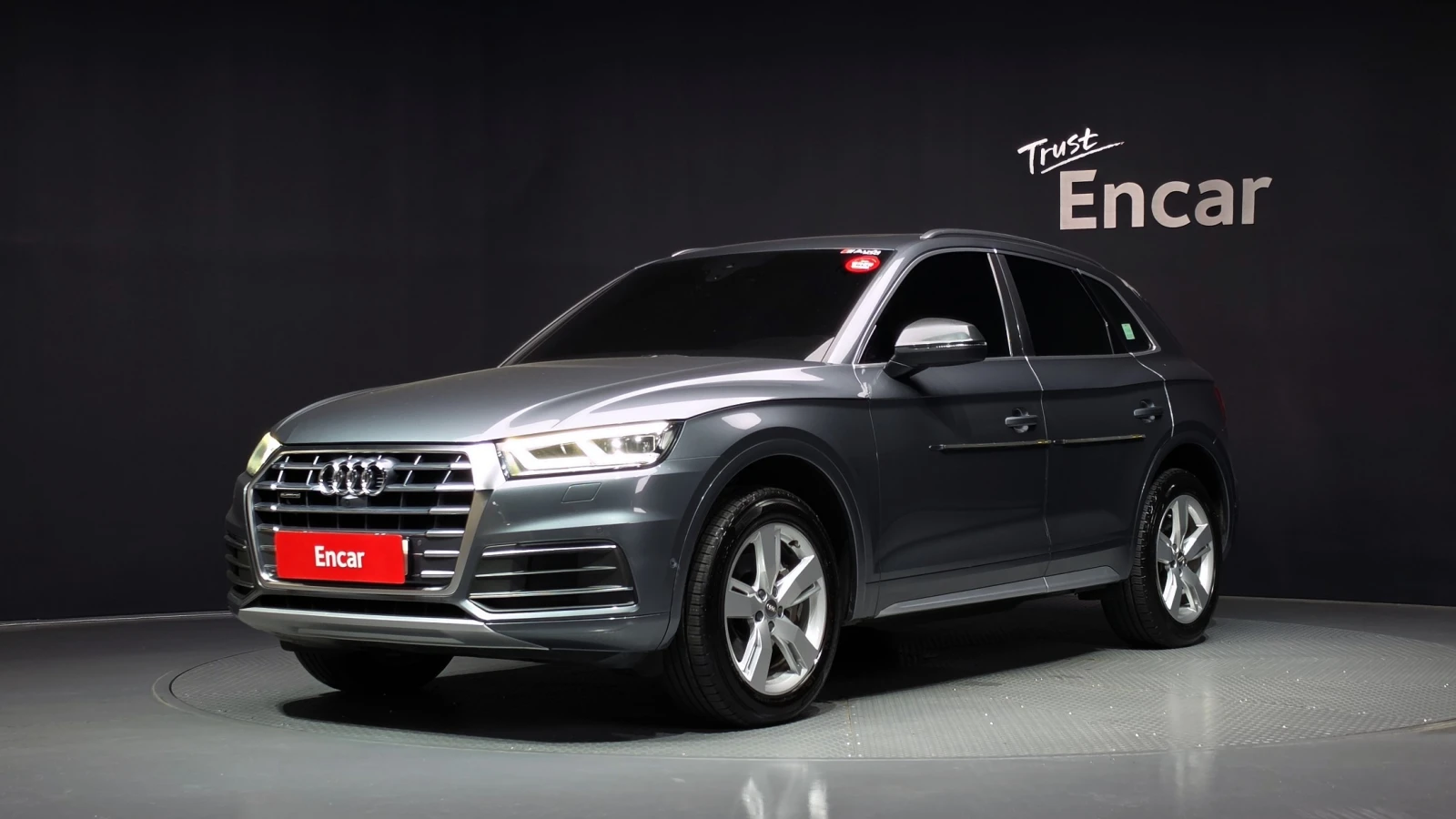 Audi Q5 40 TDI quattro Premium