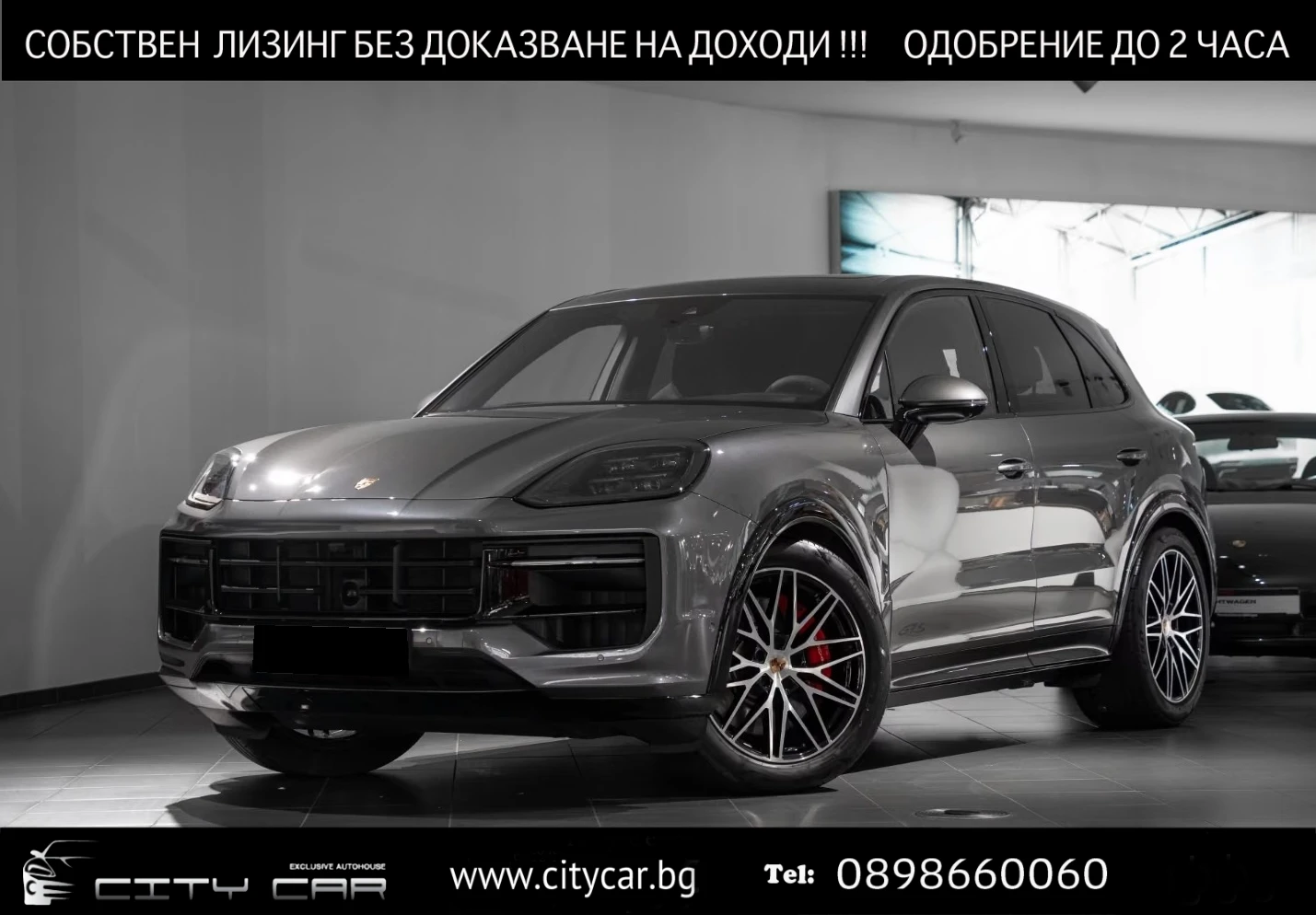 Porsche Cayenne GTS/4WD/REAR AXLE/LUFT/PANO/BOSE/360/ACC/ | Mobile.bg � ����������� 1