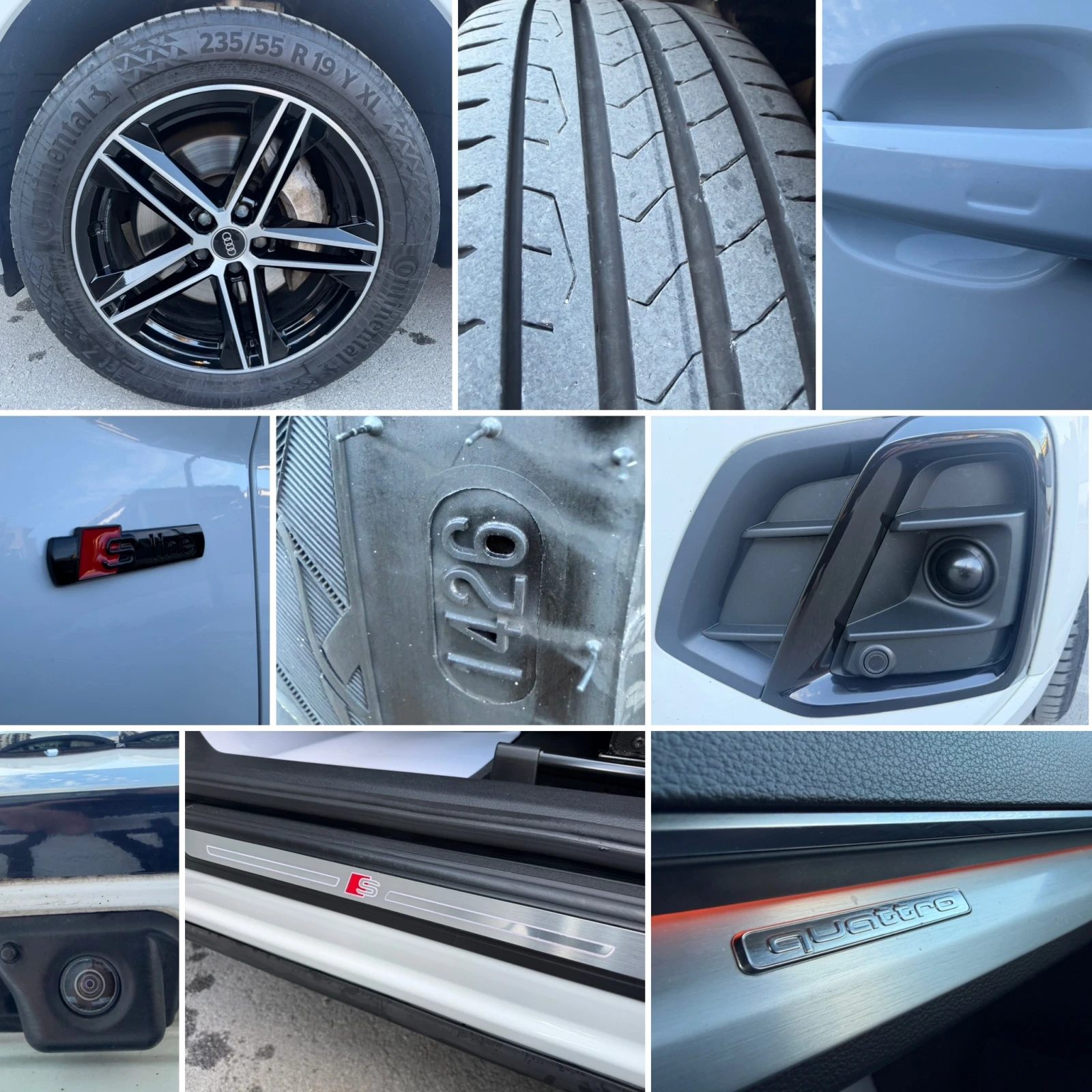 Audi Q5 50 TFSI e Quattro S-Line DIgItal 98%Battery, снимка 15 - Автомобили и джипове - 56729272