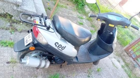 Други Друг Мотопеди 50 к., снимка 3