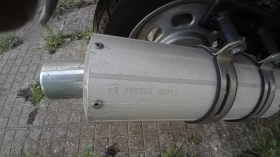 Други Друг Мотопеди 50 к., снимка 10