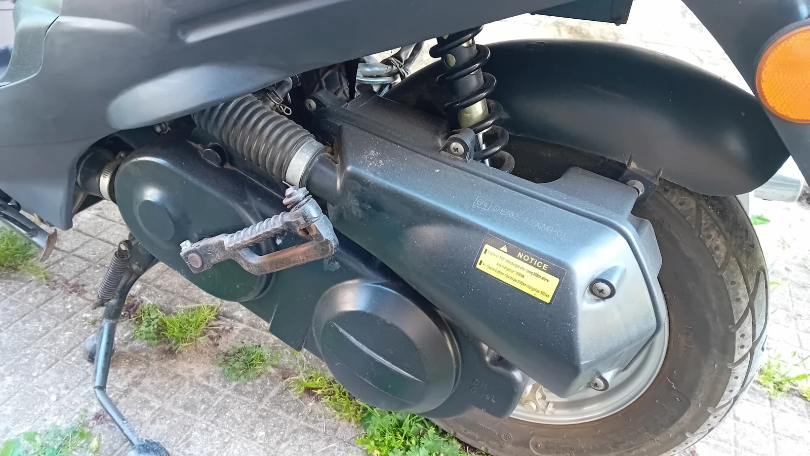 Други Друг Мотопеди 50 к., снимка 12 - Мотоциклети и мототехника - 54313112