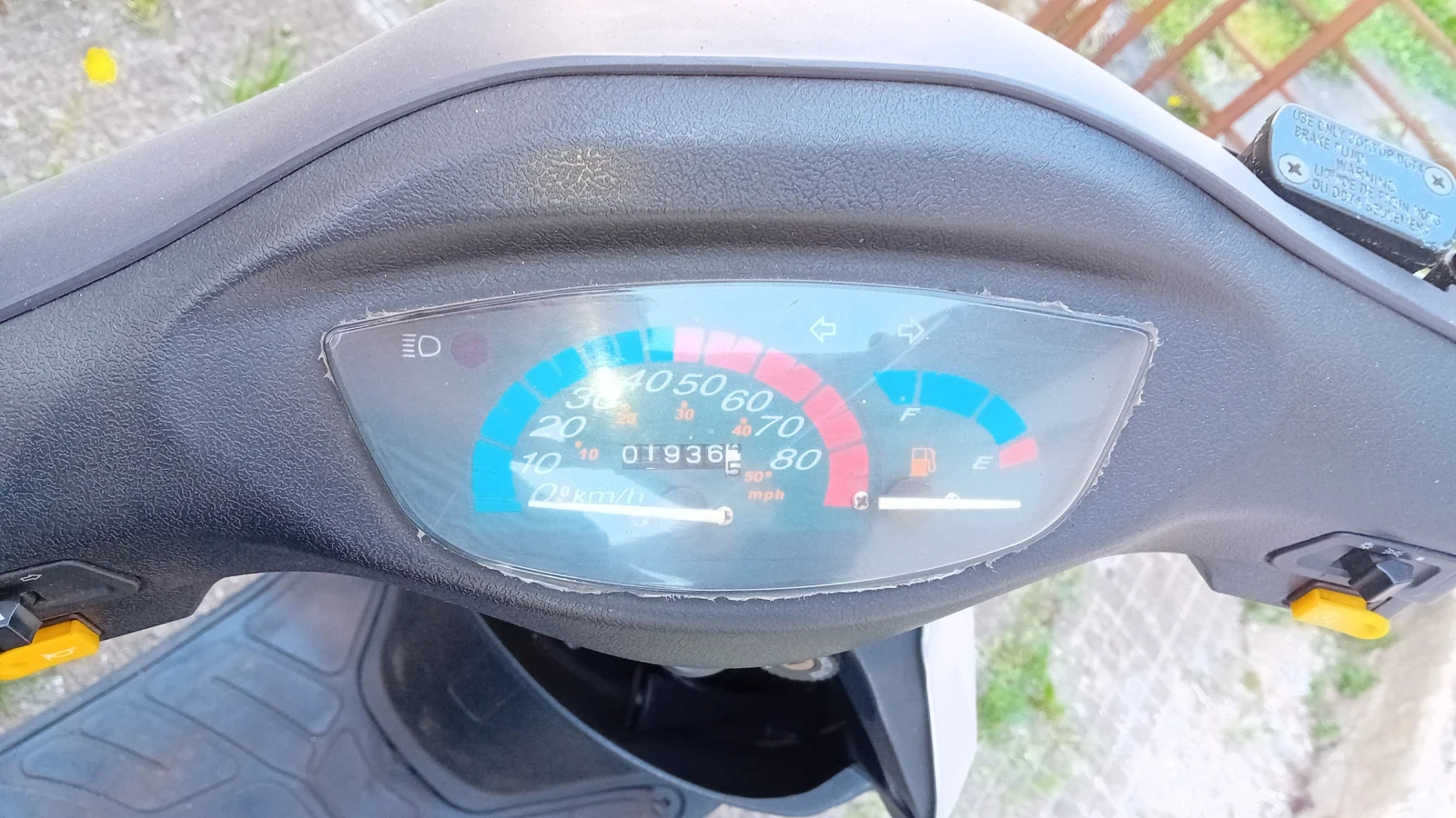 Други Друг Мотопеди 50 к., снимка 6 - Мотоциклети и мототехника - 54313112