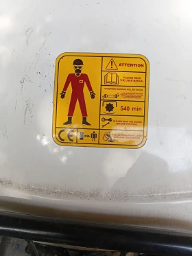 Самоходна пръскачка Друга марка, снимка 13