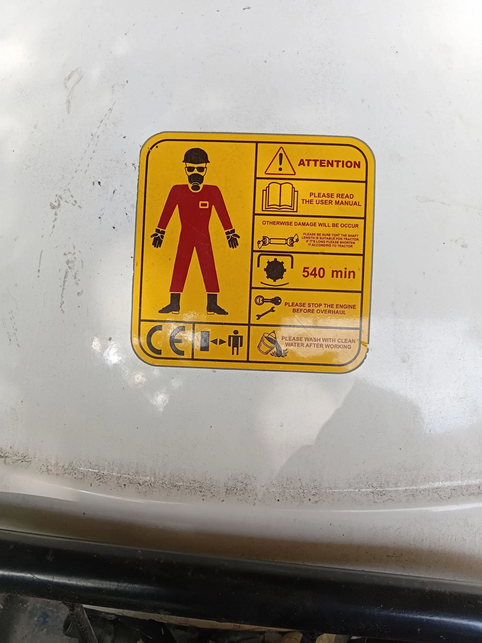 ��������� ��������� | Mobile.bg � ����������� 13