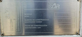 ����������� Schwarzmuller | Mobile.bg � ����� ������ 6