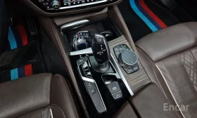 BMW 530 xDrive M Sport Plus | 360 КАМЕРА | HEAD-UP | , снимка 8