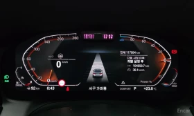 BMW 320 d M Sport* HARMAN KARDON* 360* HEAD-UP* DISTRONIC*, снимка 9