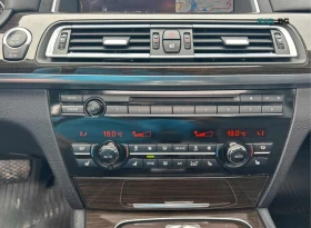BMW 750 xDrive ЦЕНА ДО БЪЛГАРИЯ РЕГИСТРАЦИЯ & АВТОКРЕДИТ, снимка 10