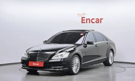 Mercedes-Benz S 500 L W221 DESIGNO EDITION | 2013 | 4.7 V8 | 156.287 k, снимка 1