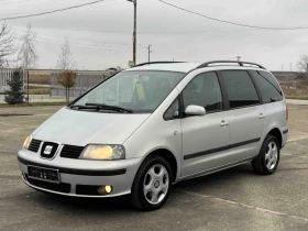 Seat Alhambra 1.9TDI/Автоматик/Кожа/Нов Внос, снимка 1