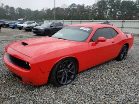  Dodge Challenger