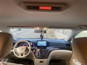 Обява за продажба на Nissan Quest S ~13 500 EUR - изображение 1