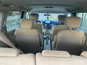 Обява за продажба на Nissan Quest S ~13 500 EUR - изображение 2