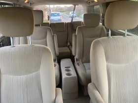 Обява за продажба на Nissan Quest S ~13 500 EUR - изображение 1