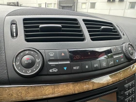 Mercedes-Benz E 500 5.5i 388 ../facelift | Mobile.bg    13