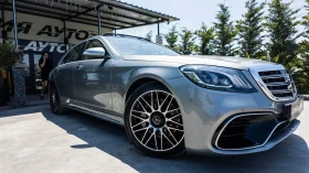 Mercedes-Benz S 550 FULL AMG LINE FACELIFT 60ХИЛ КМ ПАНО ЛИЗИНГ 100% - 78880 лв. - 58848124 4